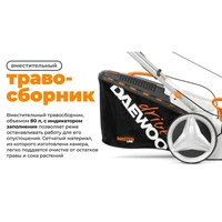 Газонокосилка бензиновая Daewoo L 60SP17