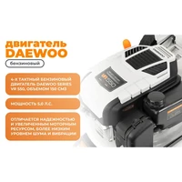 Газонокосилка бензиновая Daewoo L 50SV12
