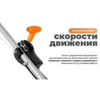 Газонокосилка бензиновая Daewoo L 50SV13