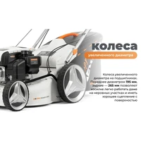 Газонокосилка бензиновая Daewoo L 50SV18