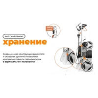 Газонокосилка бензиновая Daewoo L 50SV19