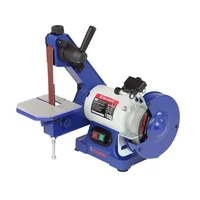 Заточно-шлифовальная машина Belmash MBG-150/25L1