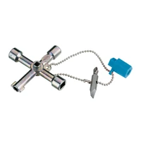 Ключ Gedore 45 S1