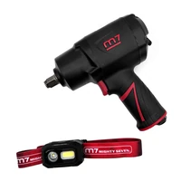 Гайковерт Mighty Seven NC-4255QAL1