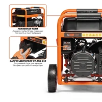 Электрогенератор Daewoo GDA 10500DPLi-3F5