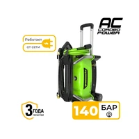 Моечный аппарат Greenworks PW31401