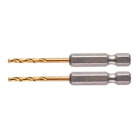 Сверло Milwaukee 488947041