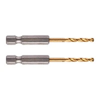 Сверло Milwaukee 488947631