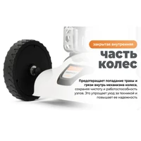 Газонокосилка бензиновая Daewoo L 50SP18