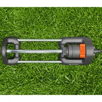 Дождеватель Gardena 18700-204