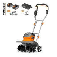 Культиватор Daewoo DAT 3542Li SET1