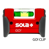 Уровень SOLA GO!3