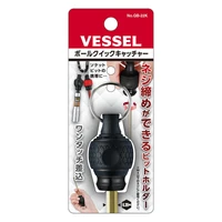 Держатель Vessel QB-22K2