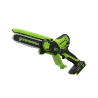 Пила цепная Greenworks GD24CSMNX (без батареи и зарядного устройства) (2008707)1