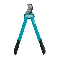 Сучкорез Gardena 08770-201