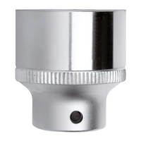 Головка Gedore R710041121