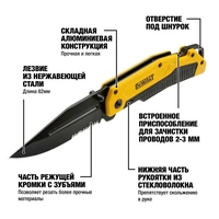Нож DeWALT DWHT0-103136