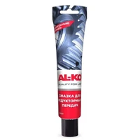 Масло Al-ko 2500051