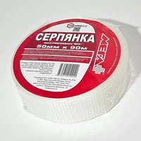 Лента Stroby Серпянка самоклеящаяся "МЕГА PRO" 50 мм x 90 м1