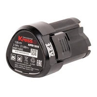 Аккумулятор KRESS KPB12023