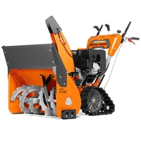 Снегоуборочная машина Daewoo Снегоуборщик бензиновый DAST 1590 EFI DAEWOO1