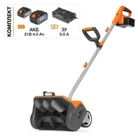 Снегоуборочная машина Daewoo DAST 4242Li SET1