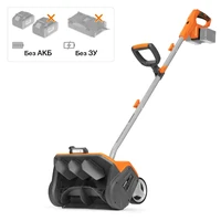 Снегоуборочная машина Daewoo DAST 4242Li1