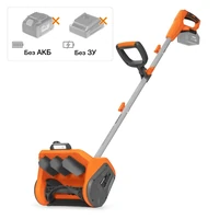 Снегоуборочная машина Daewoo DAST 3421Li1