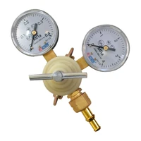 Редуктор газовый Редиус 168 БАО-5-1,5 (РЕДИУС)1