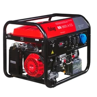 Электрогенератор Fubag BS 6600 A ES (646281)1