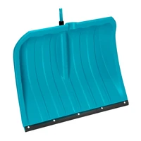 Лопата Gardena 03241-203