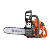 Пила цепная Husqvarna 130 14"1
