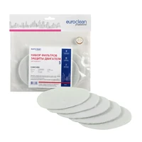 Фильтры для пылесоса Ozone EURO Clean MF-91