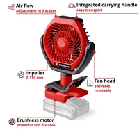 Вентилятор Einhell Germany AG GC-CF 18/110 Li (340806197)7