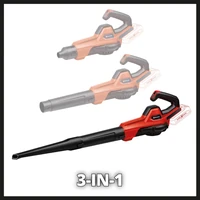 Воздуходувка Einhell Germany AG GE-UB 18/250 Li E (343354242)7
