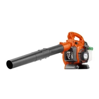 Воздуходувка Husqvarna 125B4