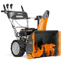 Снегоуборочная машина Daewoo S 75653