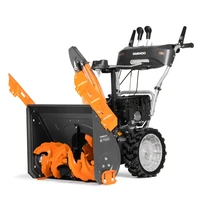 Снегоуборочная машина Daewoo S 75654