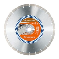 Круг алмазный Husqvarna Tacti-Cut S50+1