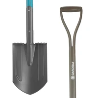Лопата Gardena 17001-202