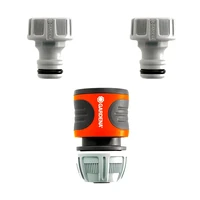 Комплект базовый Gardena 18286-201