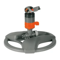 Дождеватель Gardena 08143-201