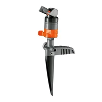 Дождеватель Gardena 08144-202