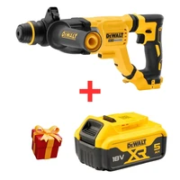 Перфоратор DeWALT DCH263N+DCB184