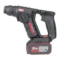 Перфоратор KUC502