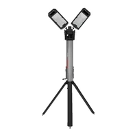 Фонарь KUF09.91