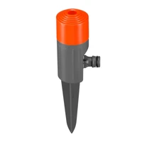 Дождеватель Gardena 01951-201