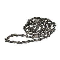 Цепь для пилы Gardena 04049-201