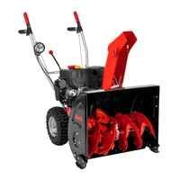 Снегоуборочная машина Al-ko SnowLine 620 E II (112935)1