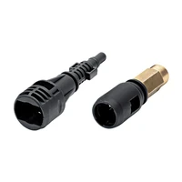 Переходник Annovi Reverberi 417581